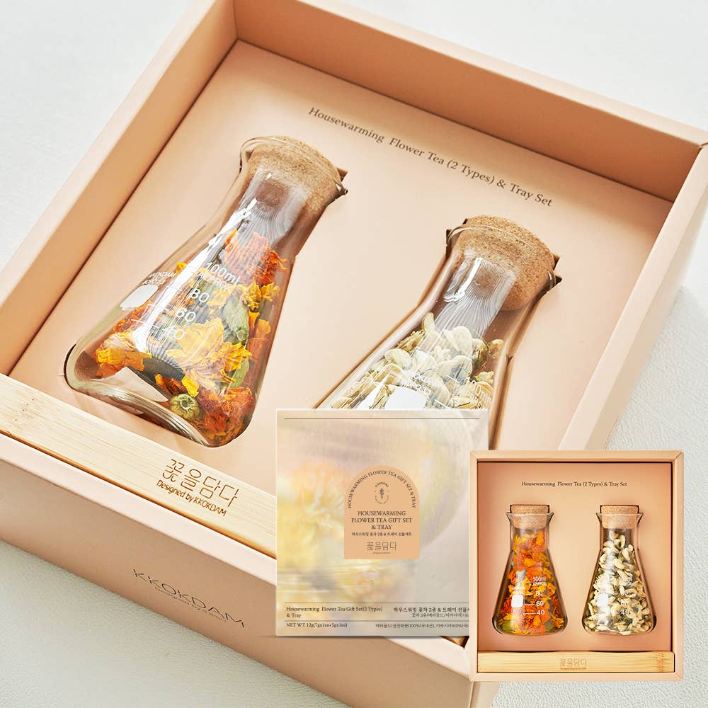 🌼 Housewarming Flower Tea Gift Set